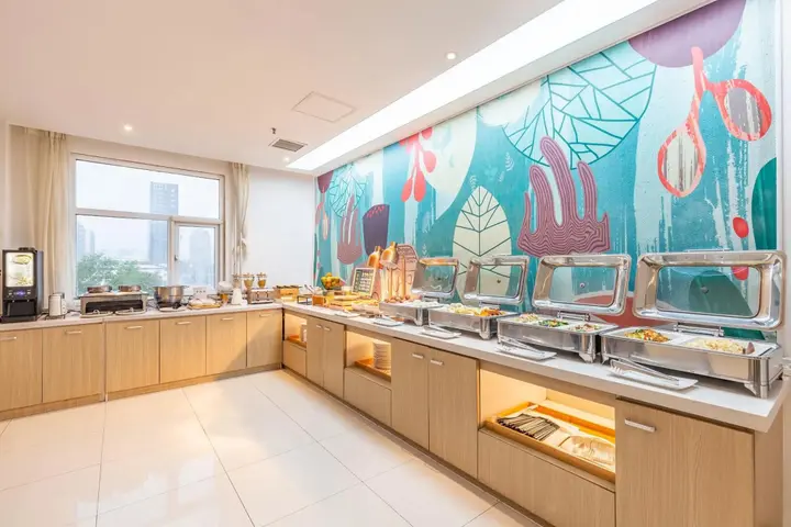 Лоян: Hanting Hotel (Luoyang Wanda)