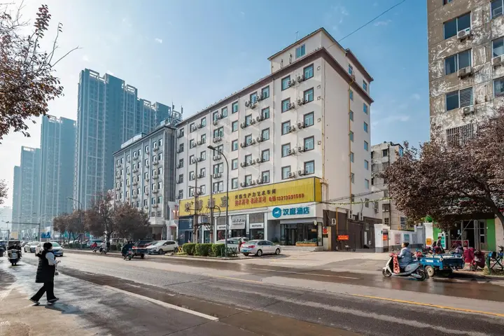 Лоян: Hanting Hotel (Luoyang Wanda)