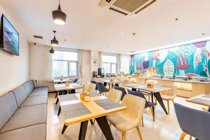 Лоян: Hanting Hotel (Luoyang Wanda)