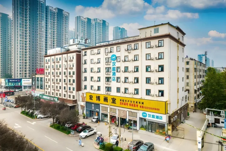 Лоян: Hanting Hotel (Luoyang Wanda)