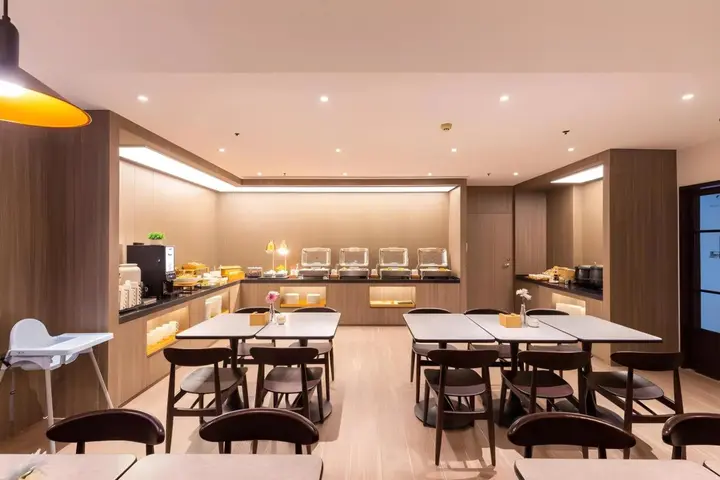 Лоян: Hanting Hotel (Luoyang Wanda)