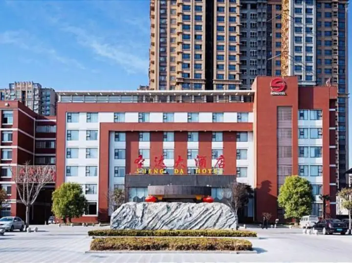 Хецзе: Shengda Hotel