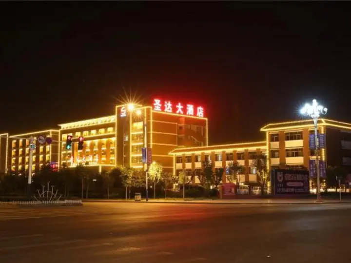 Хецзе: Shengda Hotel