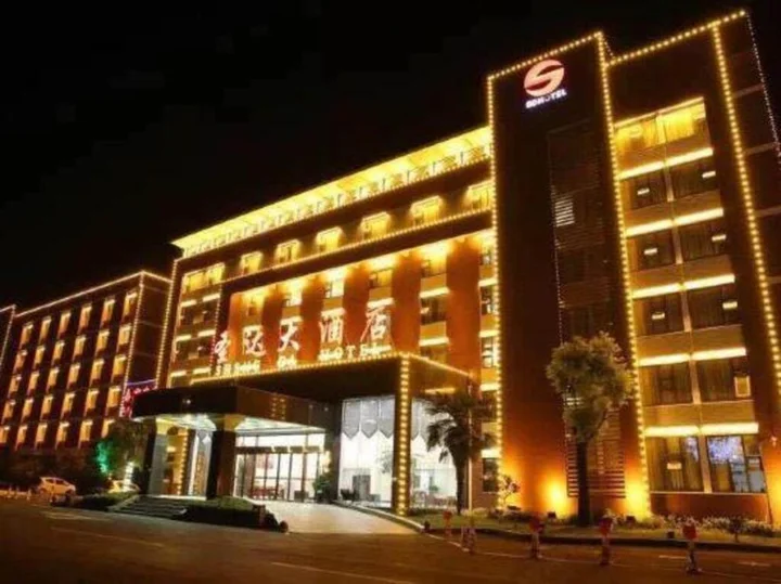 Хецзе: Shengda Hotel