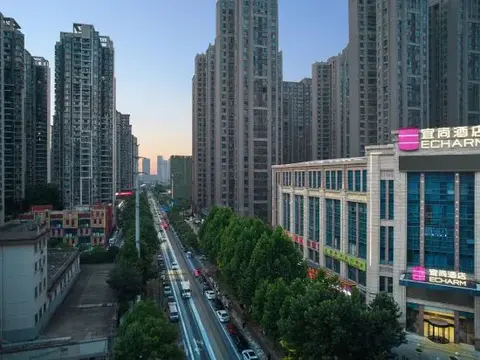 Чанша: Echarm Hotel Changsha Sonya Lake Wuyue Plaza Branch