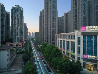 Чанша: Echarm Hotel Changsha Sonya Lake Wuyue Plaza Branch