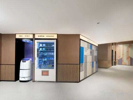 Чанша: Echarm Hotel Changsha Sonya Lake Wuyue Plaza Branch
