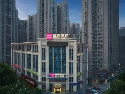 Чанша: Echarm Hotel Changsha Sonya Lake Wuyue Plaza Branch