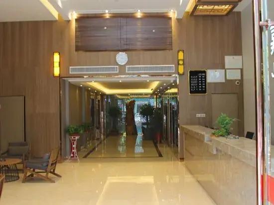 Саньмин: Jiahua Hotel