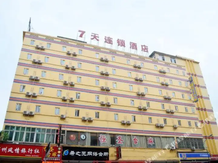 7 Days Inn — фото 2