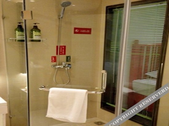 Фуян: Shuile Bar Hotel Fuyang Wanda Plaza