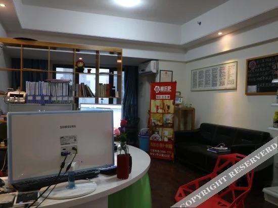 Фуян: Shuile Bar Hotel Fuyang Wanda Plaza