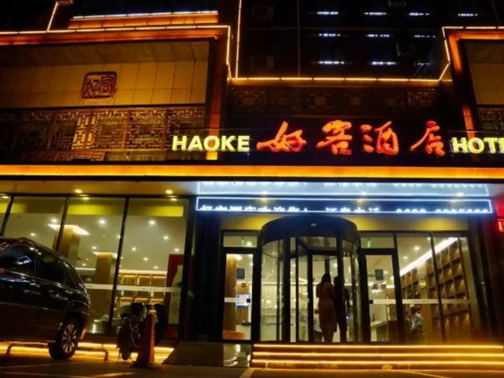 Жичжао: Hotels in Rizhao