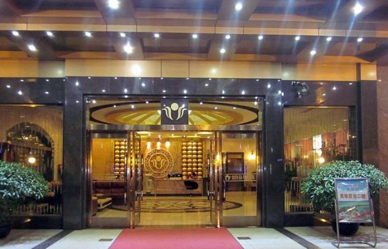 Хойчжоу: South Sea Pearl Hotel Huizhou