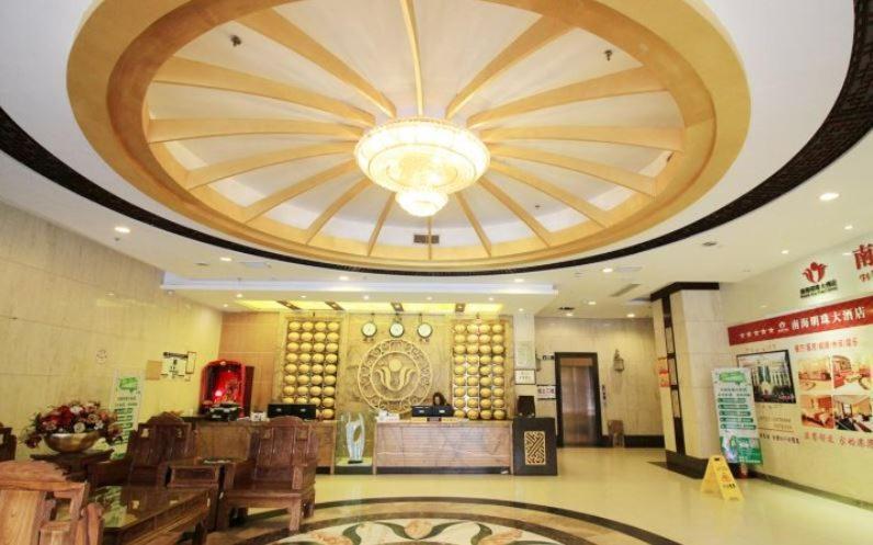 Хойчжоу: South Sea Pearl Hotel Huizhou