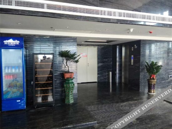 Янгиианг: Junlin Sea-view Holiday Hotel