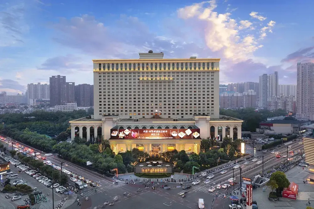Лоян: Huayang Plaza Hotel