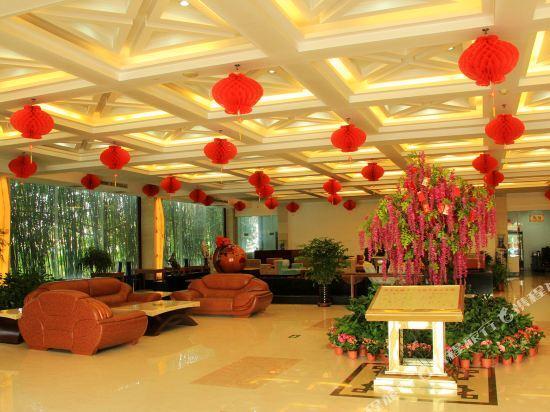 Наньян: Danxia Hotel