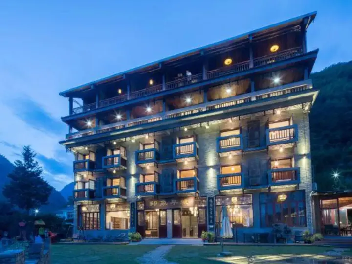 Ханчжоу: Early Impression Hotel