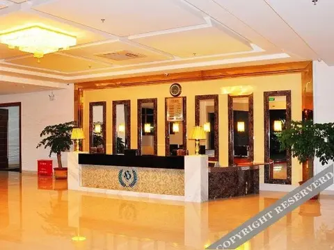 Чаочжоу: Haiyue Hotel
