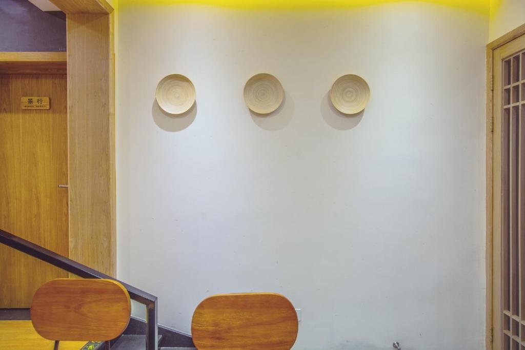 Ханчжоу: Hangzhou Hanxuan Hotel
