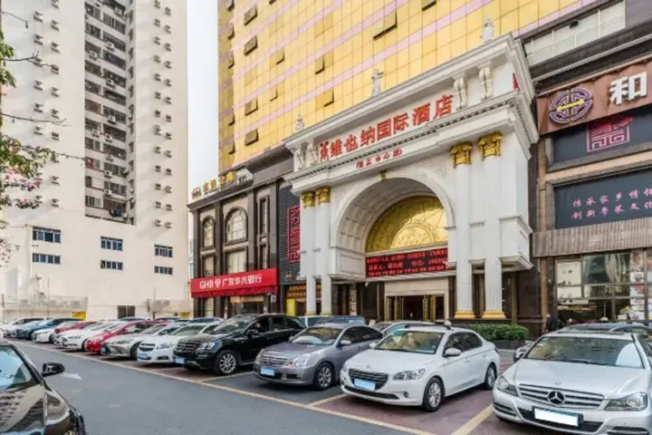 Фошань: Vienna International Hotel(Lecong Center Branch)