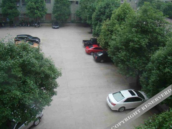 Йиян: Xingyu International Hotel