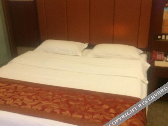 Йиян: Xingyu International Hotel
