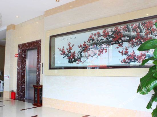 Шаогуань: Xinfeng Shuanghui Business Hotel