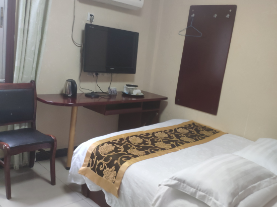 Чанша: Lihao Business Hotel