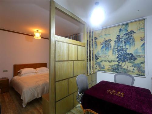 Лишуй: Lishui Shefengju Hostel