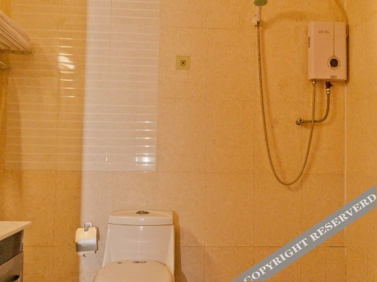 Бинжоу: Xinyi Business Hotel