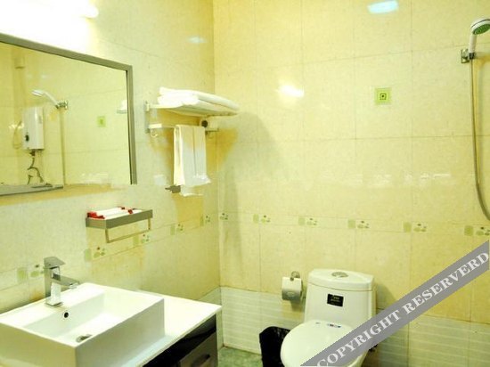 Бинжоу: Xinyi Business Hotel