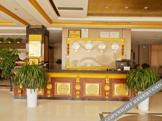 Бинжоу: Xinyi Business Hotel