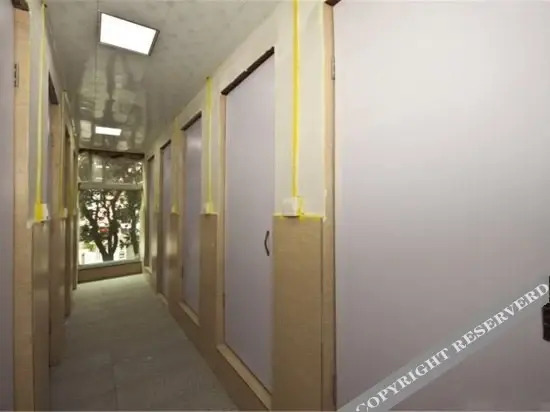 Фучжоу: City Citizen Zoom Youth Hostel