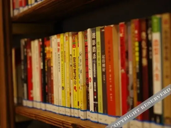 Фучжоу: City Citizen Zoom Youth Hostel