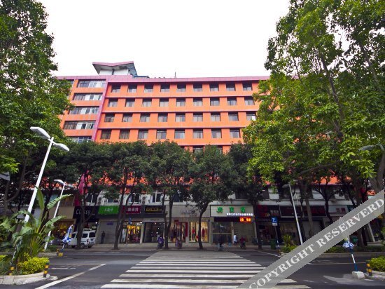 Фучжоу: City Citizen Zoom Youth Hostel