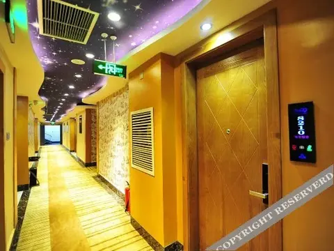 Гуйян: Shangshan He Li Yunqi HotSpring Hotel
