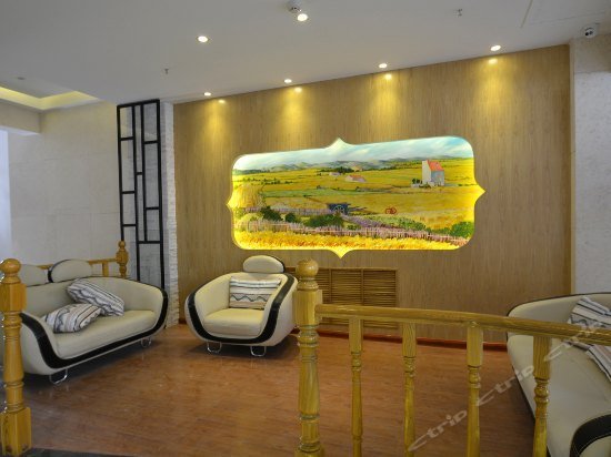 Чжэнчжоу: Yuemei Fashion Hotel