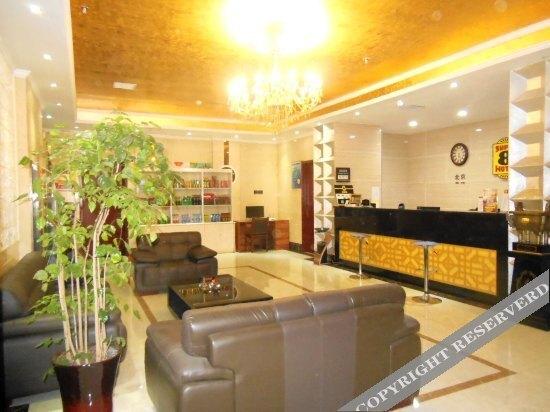 Луннань: Super 8 Hotel Longnan Wudu Pan Xuan Lu Square