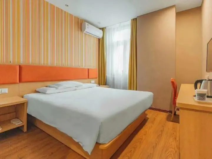 Тунляо: Homeinn Hotel