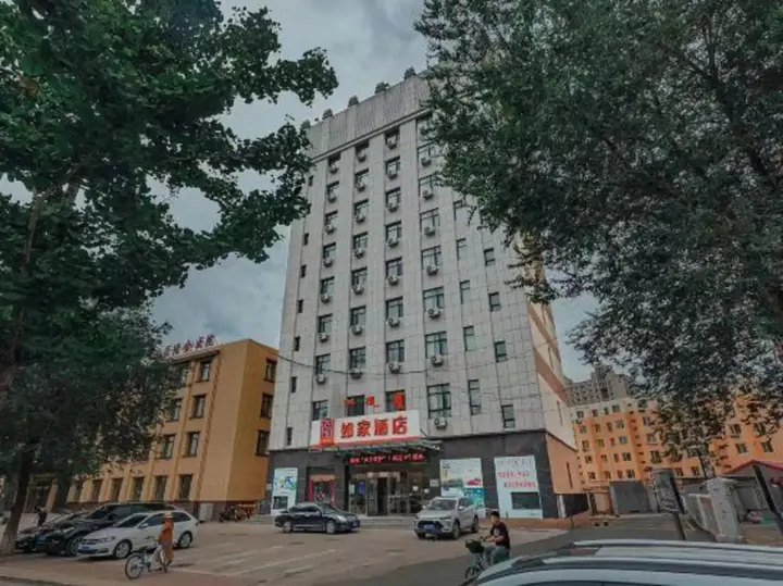 Тунляо: Homeinn Hotel