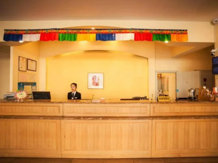 Тунляо: Homeinn Hotel