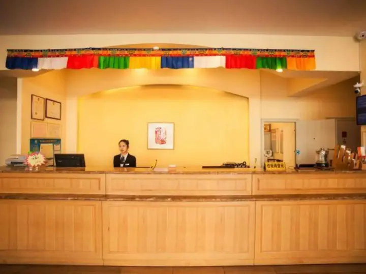 Тунляо: Homeinn Hotel