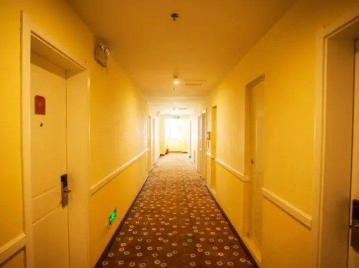 Тунляо: Homeinn Hotel