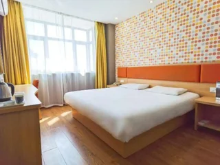 Тунляо: Homeinn Hotel