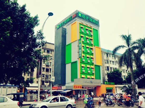 Наньнин: Geziwei Hotel (Nanning Jiangnan Wanda Plaza Wuyi Road)
