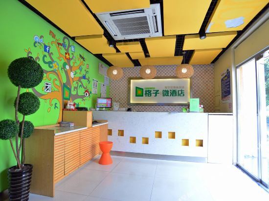 Наньнин: Geziwei Hotel (Nanning Jiangnan Wanda Plaza Wuyi Road)