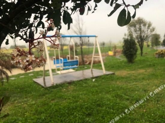 Цюйцзин: Luoping Flying Camp
