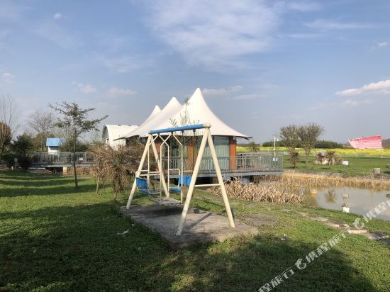 Цюйцзин: Luoping Flying Camp